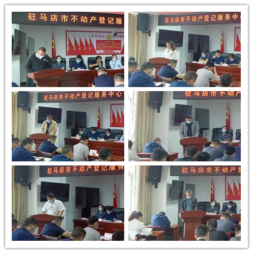 微信图片_20210927173130