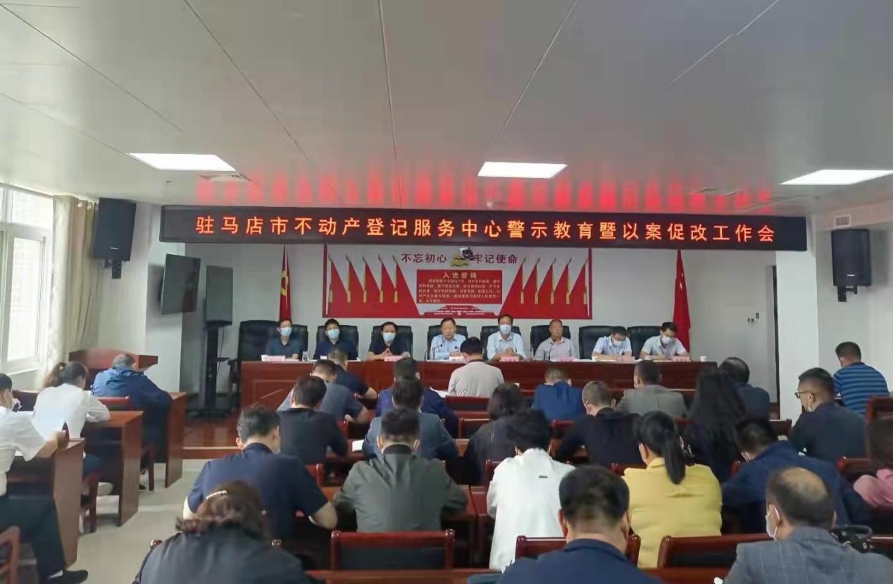 微信图片_20210926170940