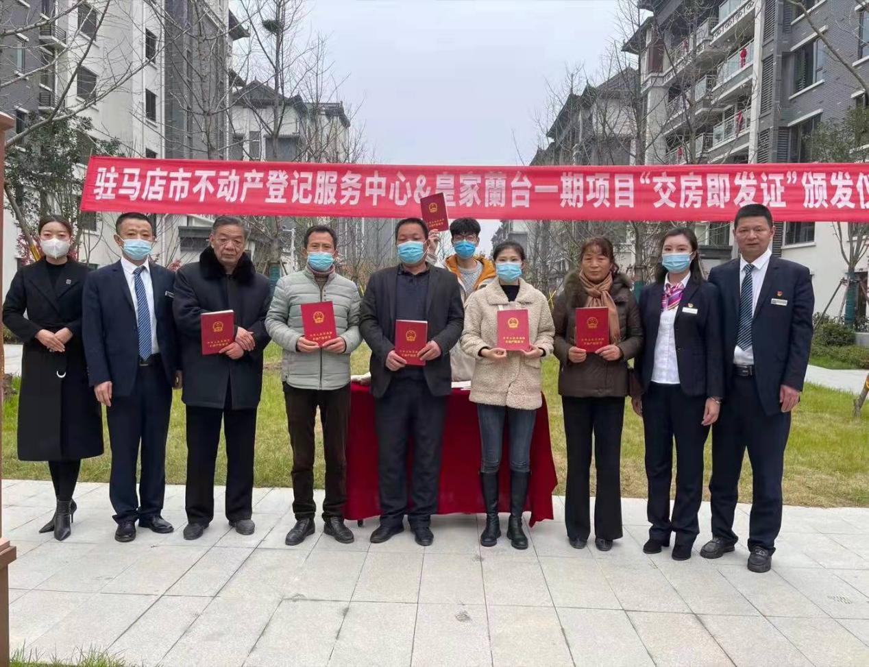 fe538b4687882db9d79761aafce7bb0