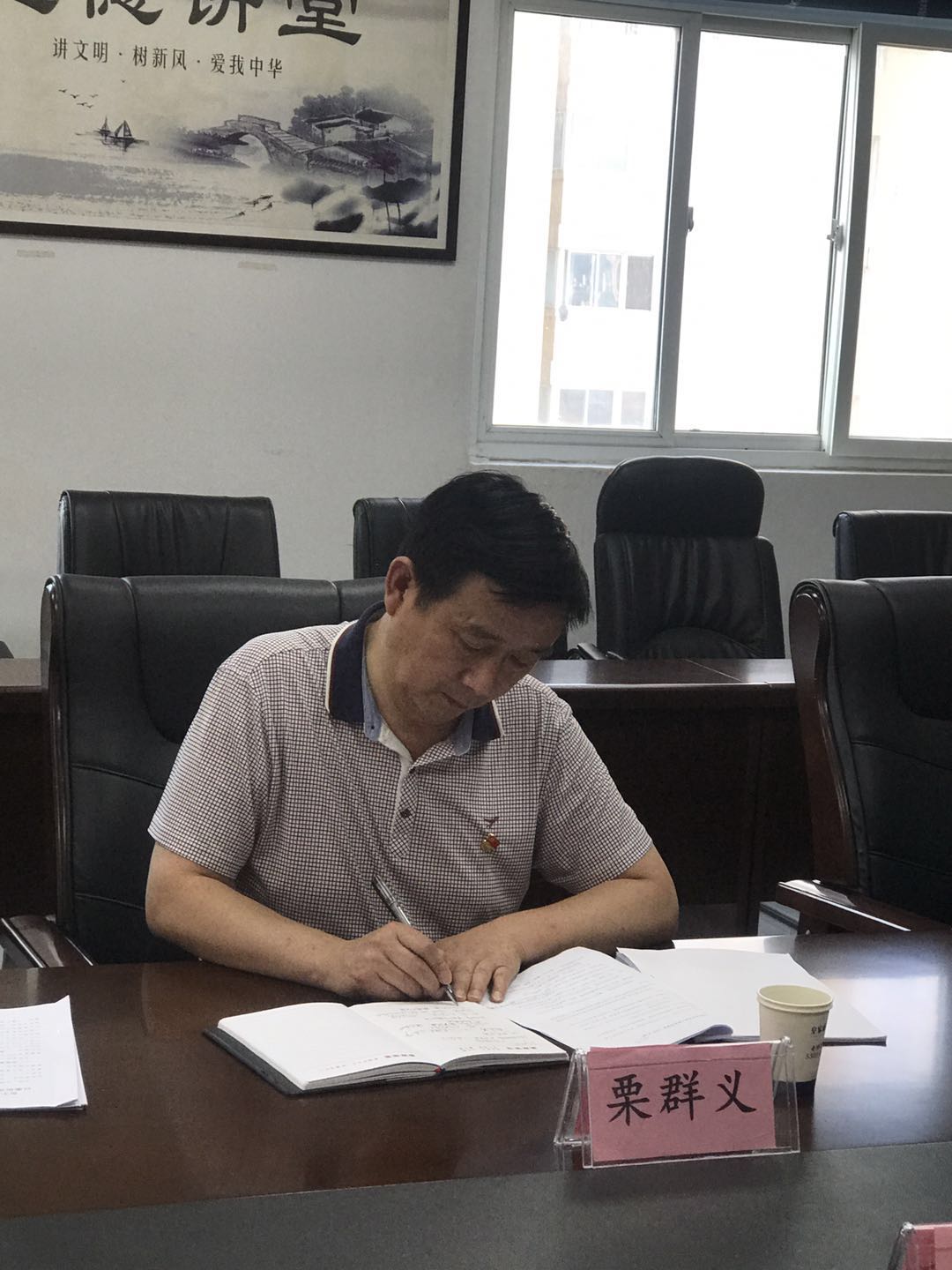 微信图片_20200901084055