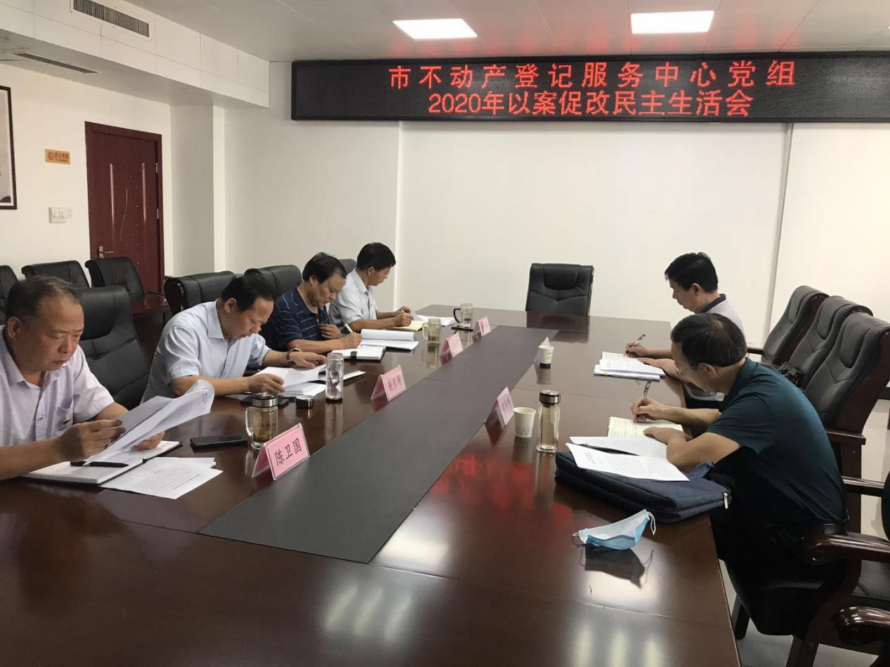 微信图片_20200901084019