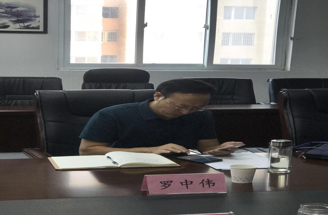 微信图片_20200901084100