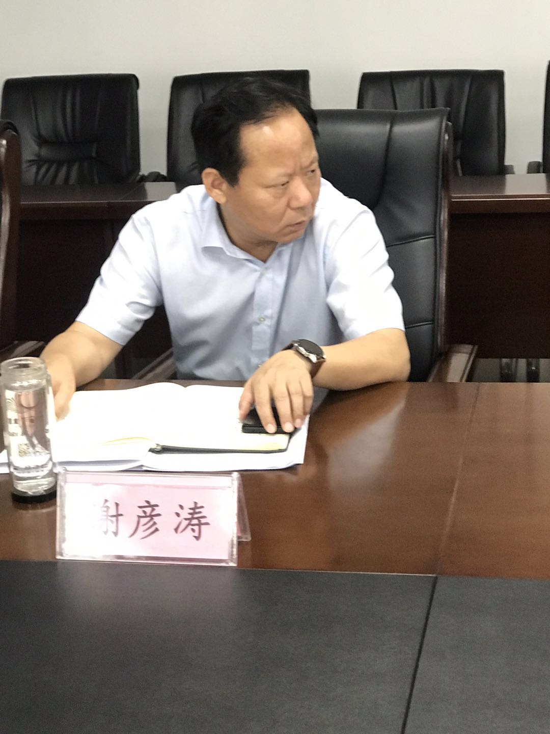 微信图片_20200901084121