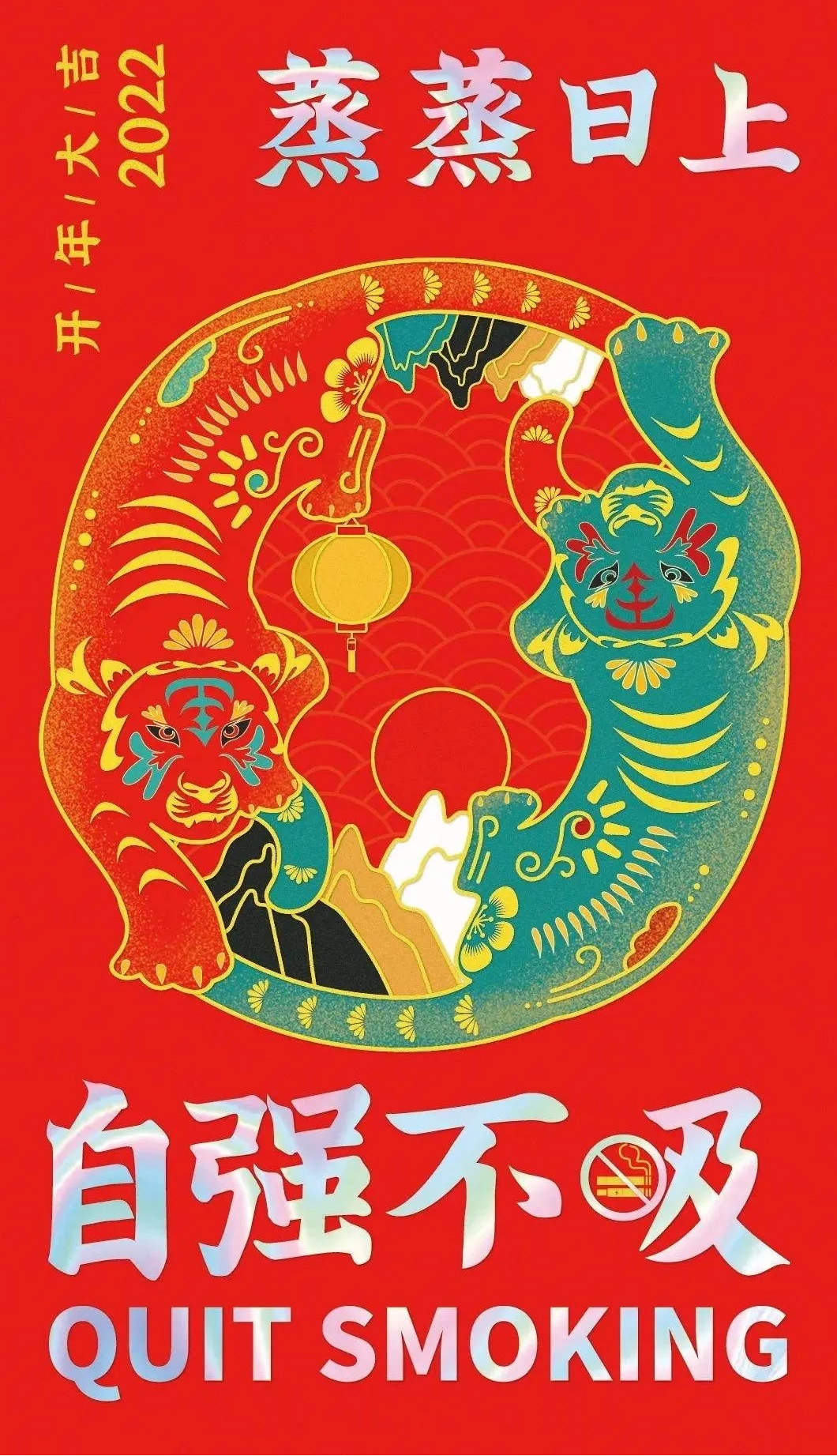 图片5