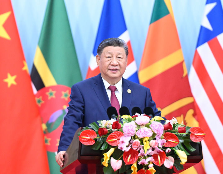 习近平出席全球妇女峰会开幕式并发表主旨讲话